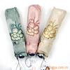 ��Ӧ���ֹ���������,����֧�Ÿ�,�����Ƹ�