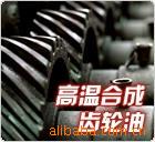 供应预涂膜