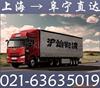 ��ӦZNC-540���