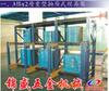 ��Ӧ�����������������,���ϴ�--����Ĥ��