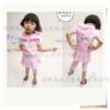 ��Ӧ09���ك��൶��