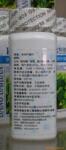��Ӧ���ڲ�/ϯ��˼/��������/��������/ɫ֯��