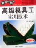 ��Ӧ���ƿ��˪ƿϴ��Һƿ����ƿPETƿ����ƿ��Һƿ