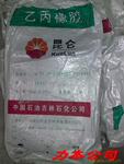 ��Ӧ��ʯ��|ԭú�����|���������