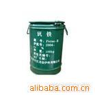 ��Ӧ�ֹ���֯