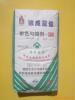 ��ӦPVC�ܲ�������/���Ϲܲ��豸