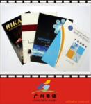 ��Ӧ�ձ�������ī|������ī
