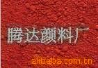 ��Ӧ��ƺ������----�л����Ʋ�(ͼ)