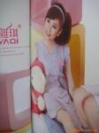 ��Ӧ��Ҷ����ϲ������ͩ�����ࡢ��㡢���ӡ�ľ�㻨