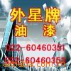 ��Ӧ����Ʒ��Ҭ��������Ҭ�ա��ֹ���