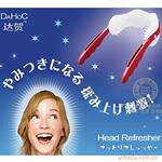 ��Ӧ�����Ӽӹ�