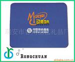 ��Ӧ������ǩ�������𣬴��Խ��������Ա�����������