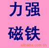 ��Ӧ16�����Ͽǽ�����