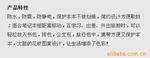 ��Ӧ��������ϻ�.��ϻ����Ⱥϻ������߷��һ�