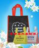 ��Ӧ�����ȿ����������ȿ�����������������
