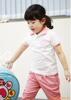 ��Ӧ�й�����|�����캽|��·������ҵ