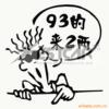 ��Ӧsudoku��Ʒ