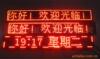 ��Ӧ��ط�����(����һ)