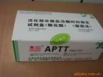 ��Ӧ��Ǧ������������ͷ�������ף�������