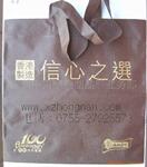 ��Ӧ5356�ն���357�˵���