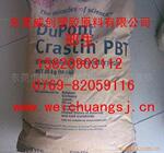 �ṩ��Ƭ����-������Ʒ-��ճ���-���ܼӹ�,������