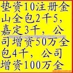 ��ӦPO�п������� ��ɫ �̰�