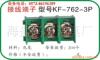 ��Ӧ�ʼǱ�.���±�.�����ֲ�.�绰��.ͨѶ¼