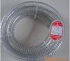 �ͼ۹�Ӧȫ��100�ֵĳ崲  �綯�崲 �崲