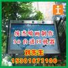 ��Ӧ����Ʒ����ľ����Ʒ������Ʒ����Ħ����ľ8��