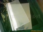 ��Ӧ����ĸ��Ե��ͷ�����߶��ӣ���Ե�ӣ�����̨