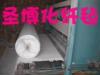 NF-568�Խ���