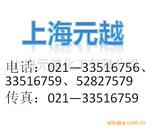 ��Ӧ�ƶ�Ƭר��ľ������ά