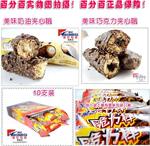 ��Ӧ�ȴ�������,��ҵ��¯����,�˻�¯����.