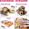 ��Ӧ�ȴ�������,��ҵ��¯����,�˻�¯����.