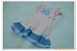 ��Ӧ���ֲ�Ƥ����ƺ���ӣ�����̡�����é�������