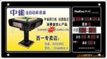 ��Ӧ������ˮ����˦�ɻ�����������ˮ�����߲���ˮ��