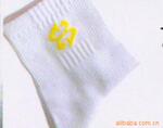 ��Ӧ��Ʒ���ӷ���ϵͳ