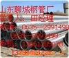 ��Ӧ��Ƶ������Ƶ���ȣ����ִ����д�𣬳���Ƶ
