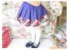 ��Ӧ�ϳɸ����ݼ�