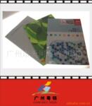 ��Ӧ����ֳ���������������Ӱ�����ͭ������������