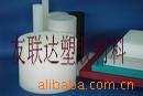 ��Ӧ�ͷ�ʽ����������SIMCO HBA�ͷ������ǹ