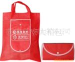 ��Ӧ֯�����л�,֯��������,֯�����ӻ�