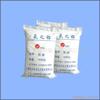 ��Ӧ���ֻ�ױƷ��װ��,��Ʒ��,PVC��ױƷ��