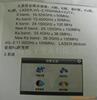 ��Ӧ��Ƭ����(����)