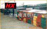 供应陶瓷级煅烧白滑石(图)