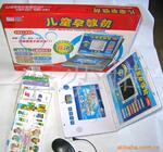 ��Ӧ����ʽ���Ϲܲ�������/���ϻ���