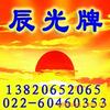��Ӧ����������β