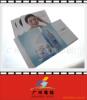 ��Ӧ��Դ���ŵ绰���绰���������̿ص绰��������ά��