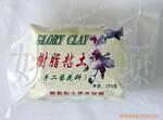 ��Ӧ�й��ᣬ����»���٣�ϲ���ֹ���Ʒ���ɻ���Ԫ