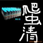�ߺ���һ������Ʒ���޹�˾//��Ӧ��һ��������ë��